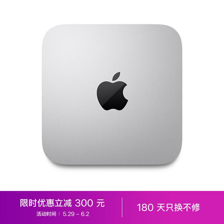 Mac mini M2到底应该如何选配置？ - 知乎