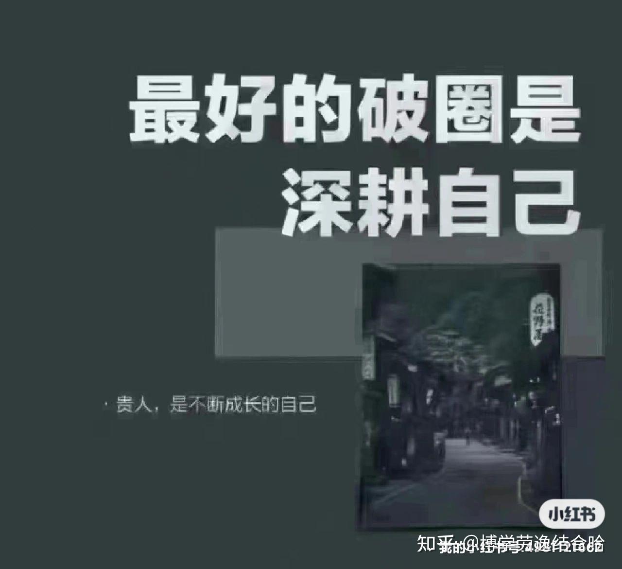 在SheIn工作的感觉怎么样 知乎