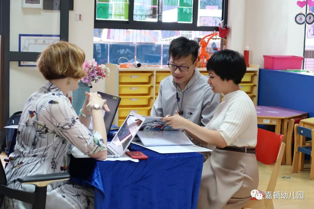 嘉顿幼儿园ib学校的三方会议怎么开