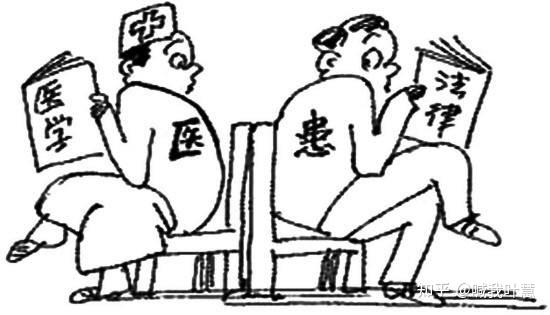 最近几年医患关系很紧张,公立医院虽可以医保但是服务态度差,招老百姓