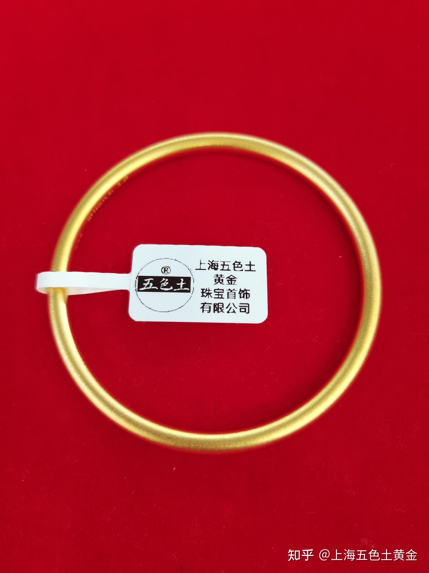 买黄金最省钱的方法?买黄金首饰最划算? - 知乎