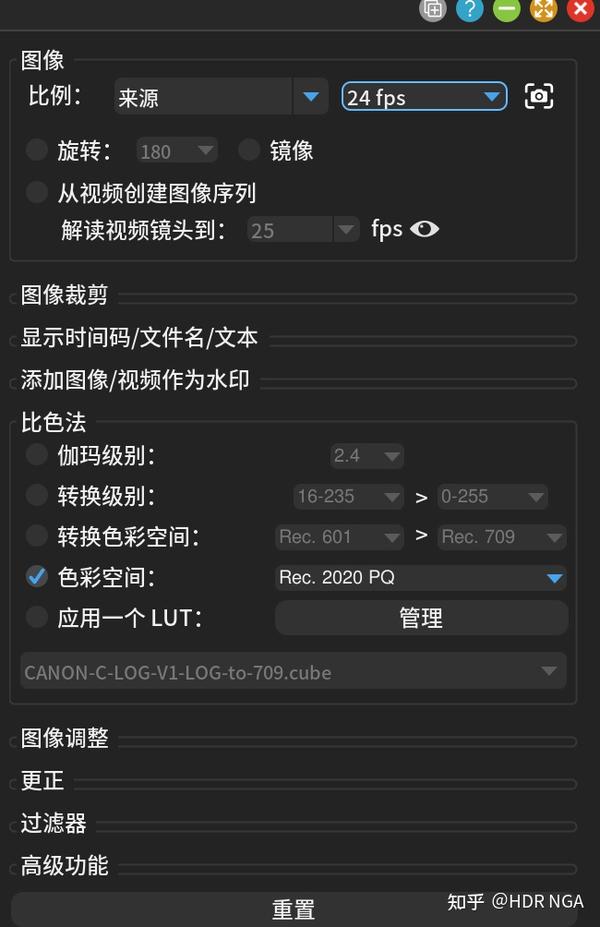  hdr png jpeg xl 