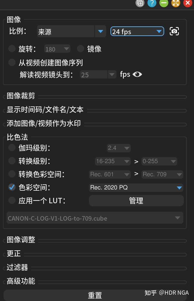  hdr png jpeg xl 