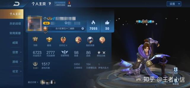 王者荣耀卡牌拆包一元包 v2-d4d8233bf38ecae56d897a2c351dd544_r.jpg