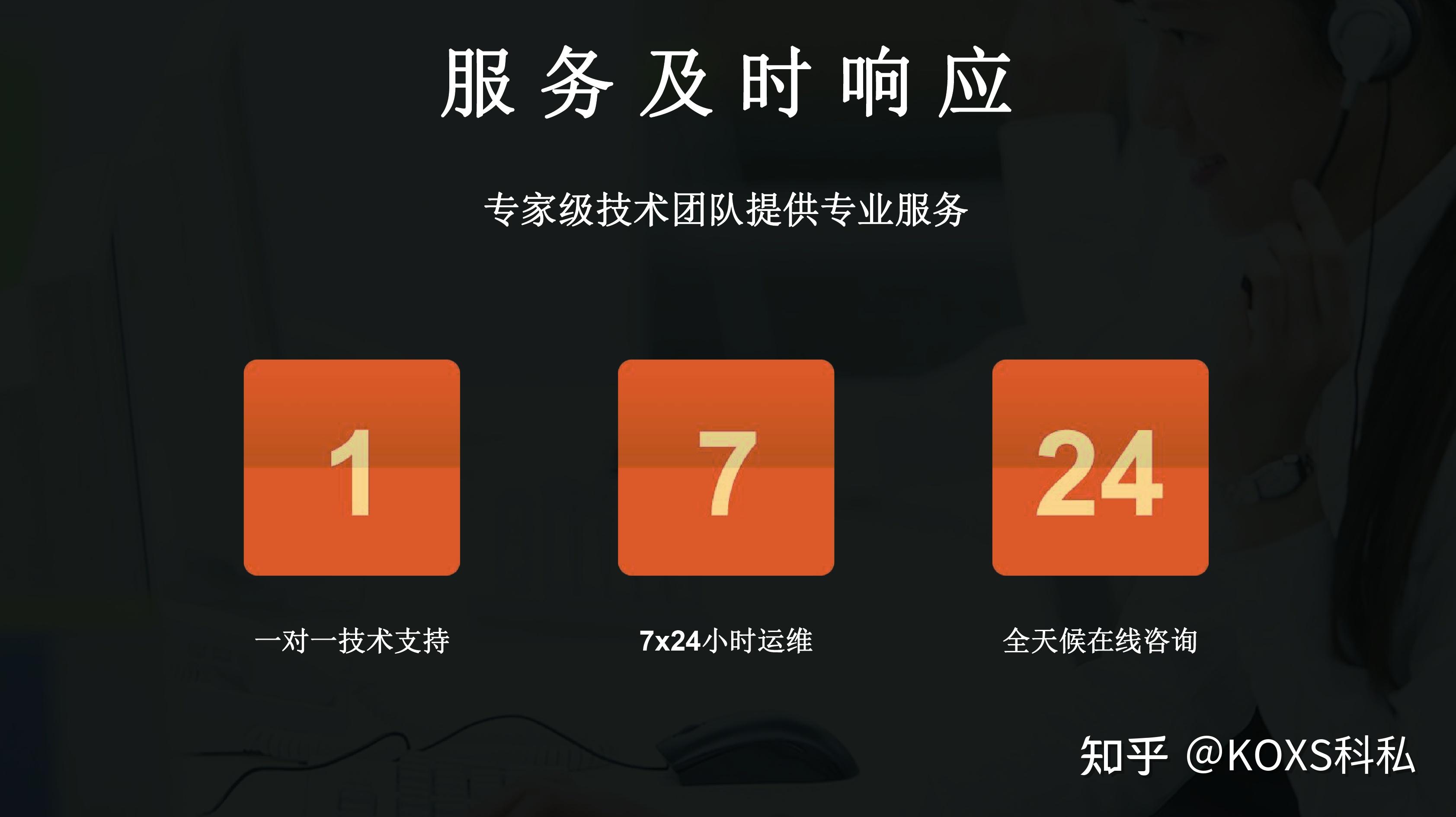 好莱客、好太太、蜂助手拟共同设立公司 打造智能家居产品生态体系