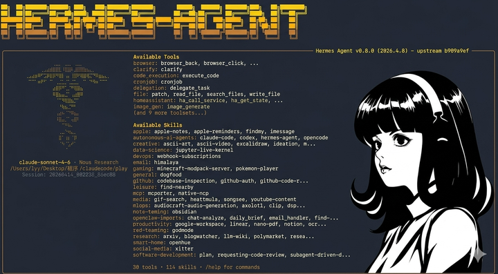 白嫖还是氪金？Hermes Agent 模型选择完全指南 - 知乎