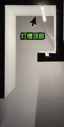 磁吸轨道灯安装注意事项 - 知乎