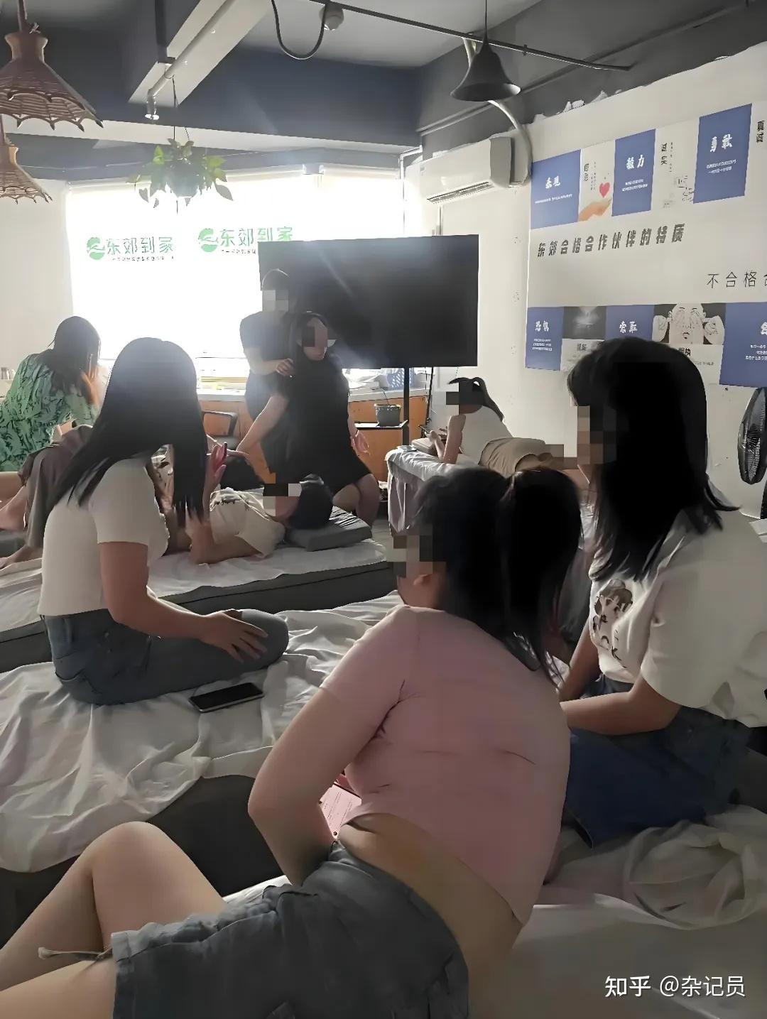 “上门按摩”女技师抬上市,东郊到家赢麻了 - 知乎