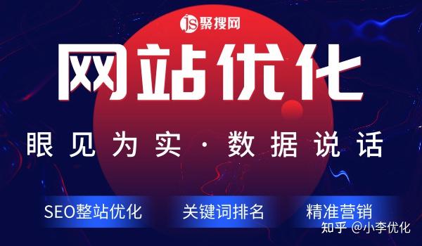 为何我的文章未被百度收录？原因或为内容质量与 SEO 优化不到位