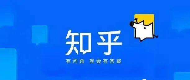 知乎者也 zhuanlan.zhihu.com