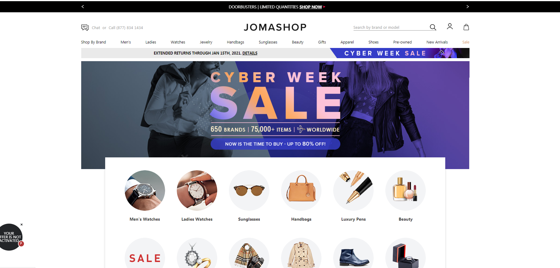 吐血整理2020最全海淘网站