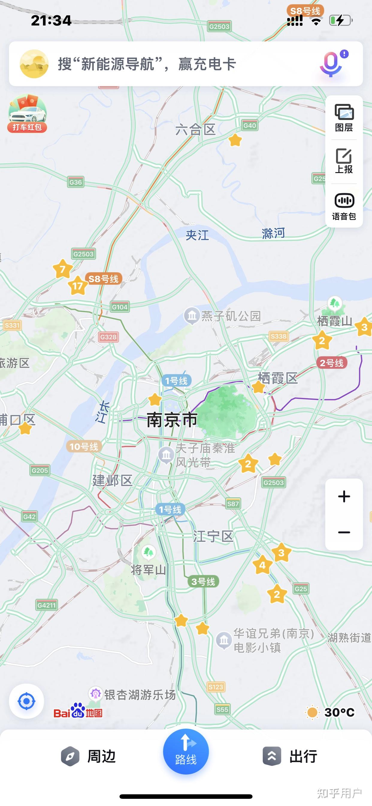 南京江北還有錢建設核心區以外的區域嗎感覺只有核心區在建設其他地方