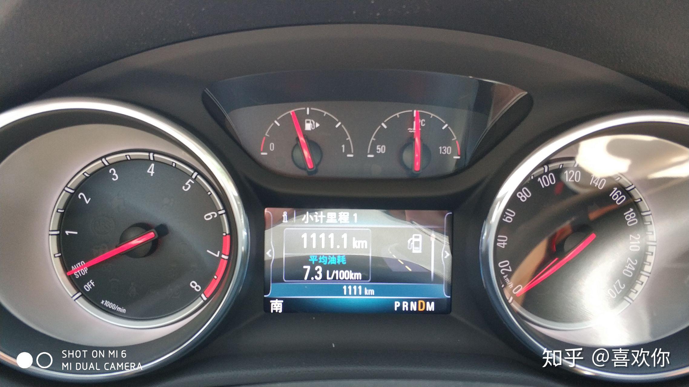 别克君威1.5t精英型用车感受 - 知乎