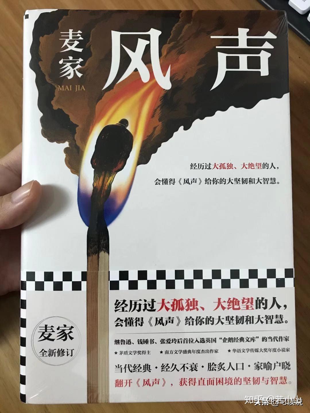 的特点