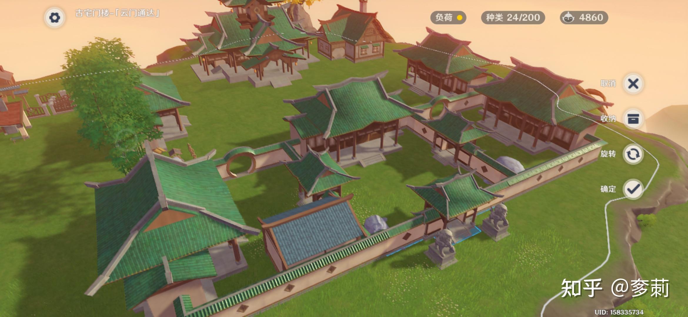 如何看待《原神》尘歌壶(家园系统)中周游壶灵风波? - 知乎