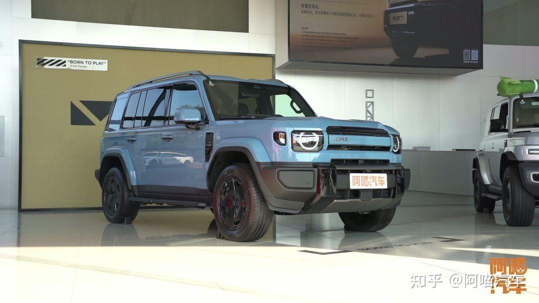风味还是真越野?iCAR V27来了,情绪价值给足了