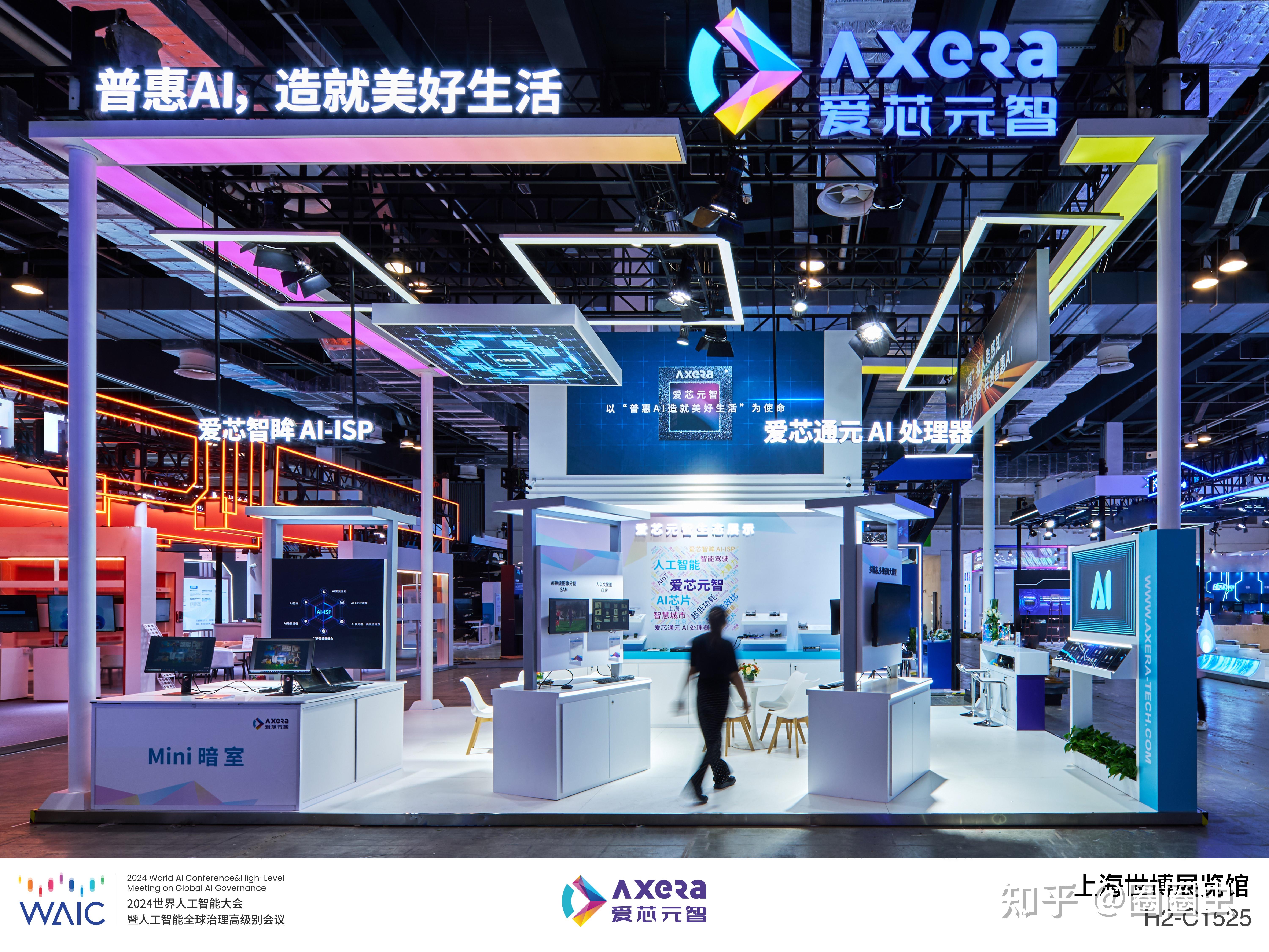 基于 AX650N/AX630C 部署 Qwen2 - 知乎