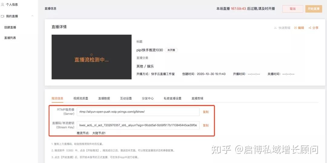 九四玩手游代理平台怎么样啊知乎视频号的简单介绍 九四玩手游代理平台怎么样啊知乎视频号的简单介绍
