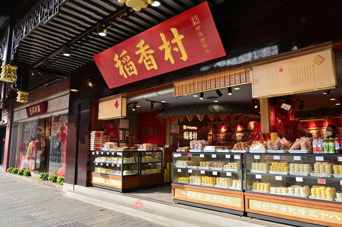 探寻55家中华老字号摘牌背后的故事