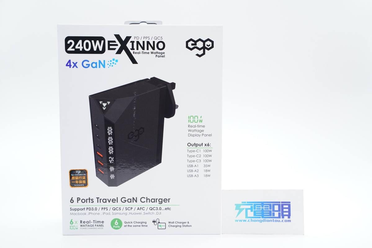 拆解报告egoexinno240w3c3a六口氮化镓旅行充电器ex220