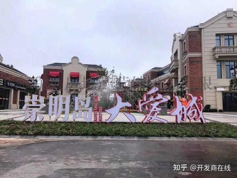 崇明岛大爱城——楼盘户型全面解析！！！ - 知乎
