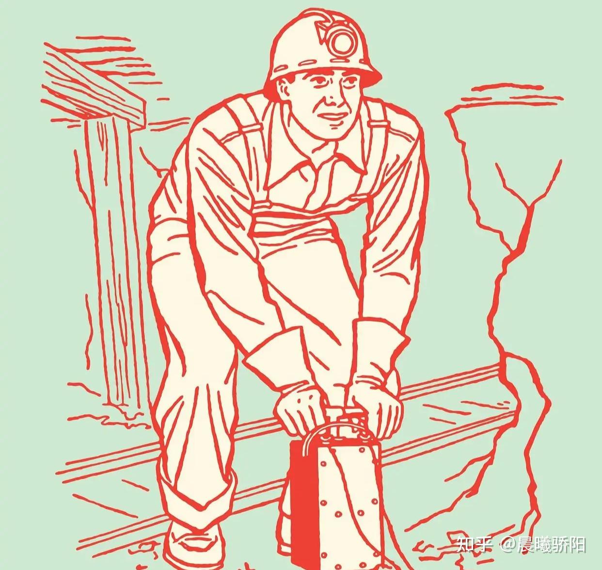 16根据伤者与煤矿一位管安全的人员的电话对话部分:工人:那你不是