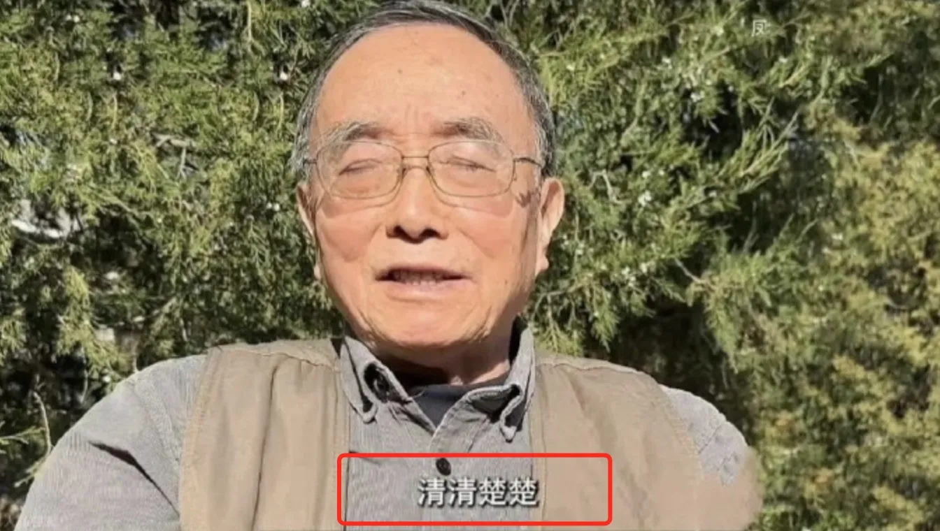 【转载】朱令案:追责清华-童宇峰视频出面证实童爱军课题组用固体铊盐