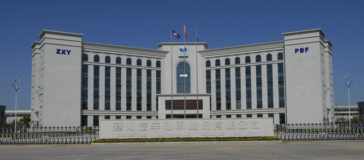 襄阳轴承业绩表现不佳,留给他们调整的时间可能不多了