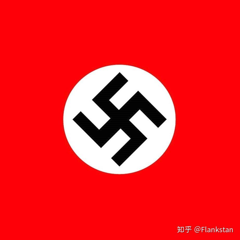法西斯主义和纳粹主义有何异同? - 知乎