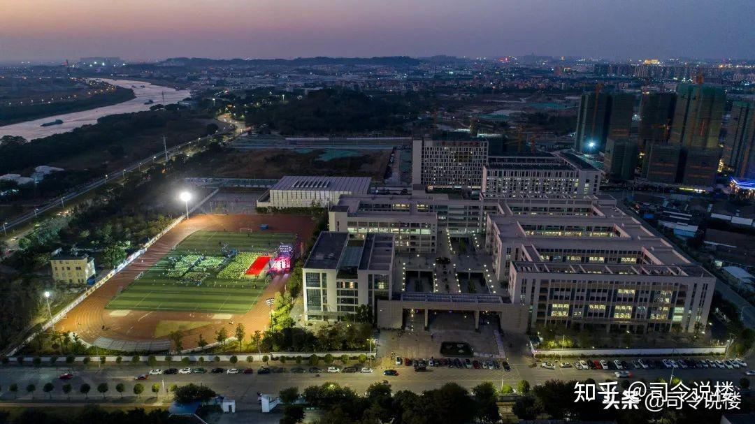 年9月搬迁到新校址:禅城区东平路东北侧,沙口水厂西北侧,属于张槎辖区