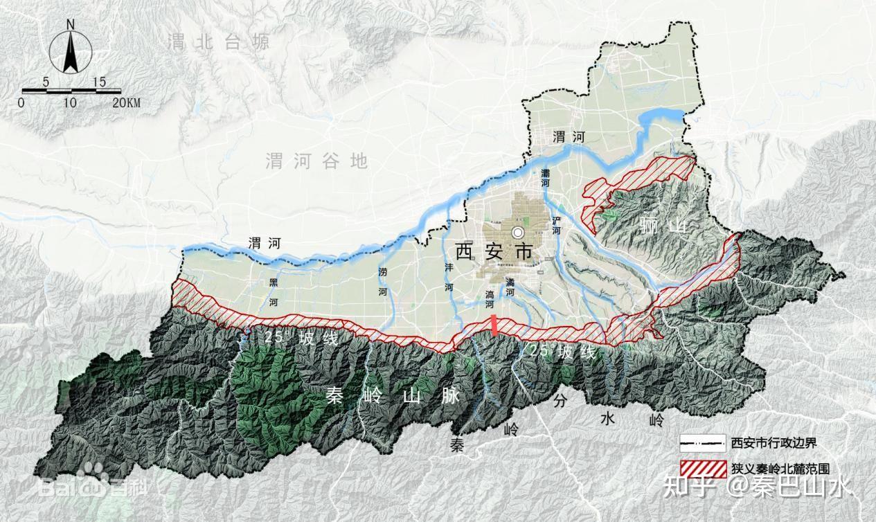 秦岭山脉高清地图全图图片
