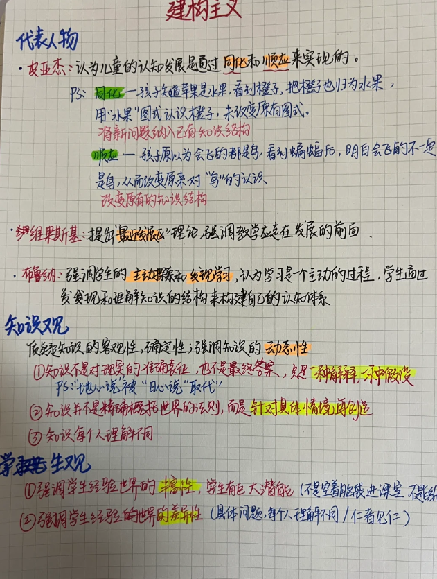 男生跨考背333一周了已经背哭了感觉背不下去想换专业了是对还是错? - 知乎