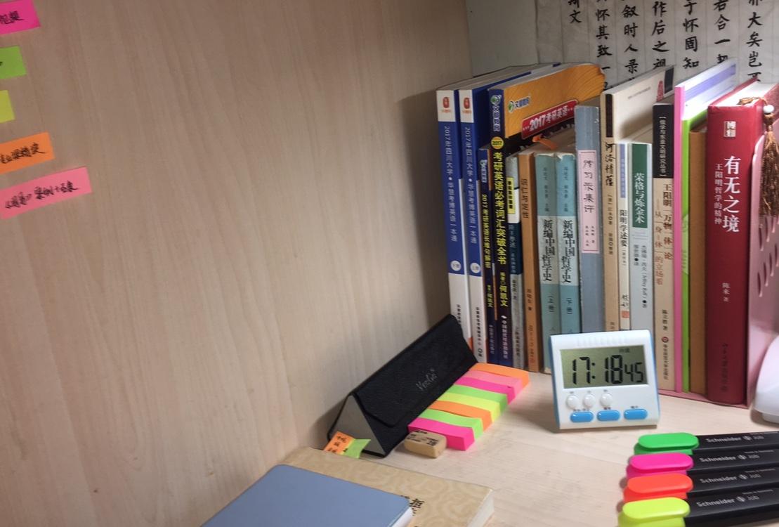 如果高一高二都没读,高三一年,只进行一轮复习