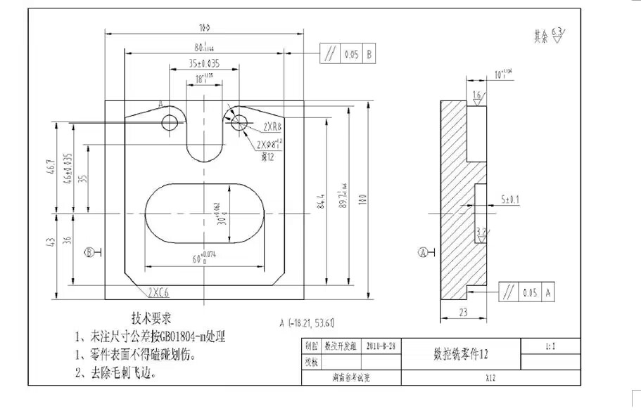 CNC编程加工操作练习图纸 - 知乎