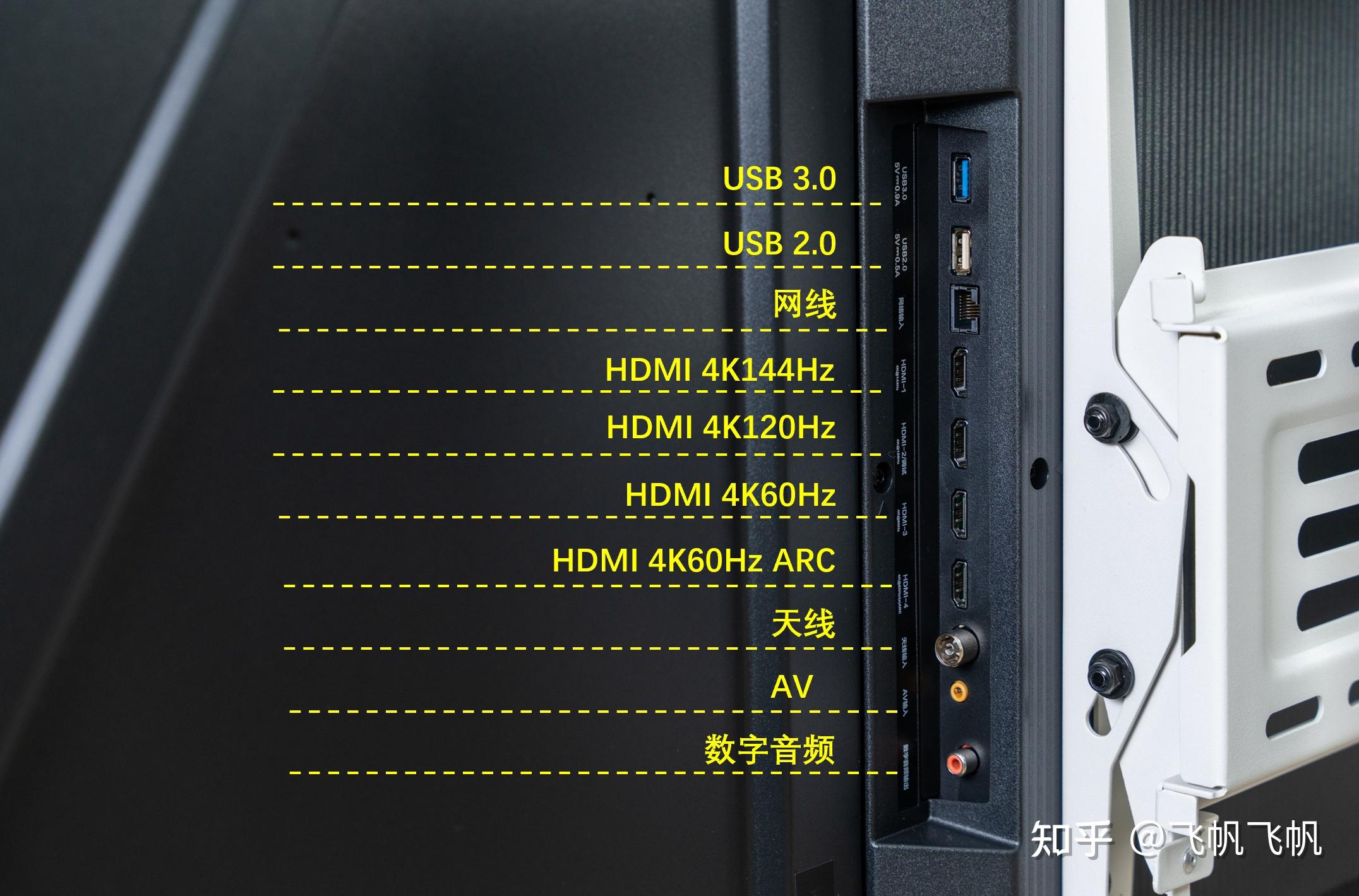 雷鸟F810参数图片