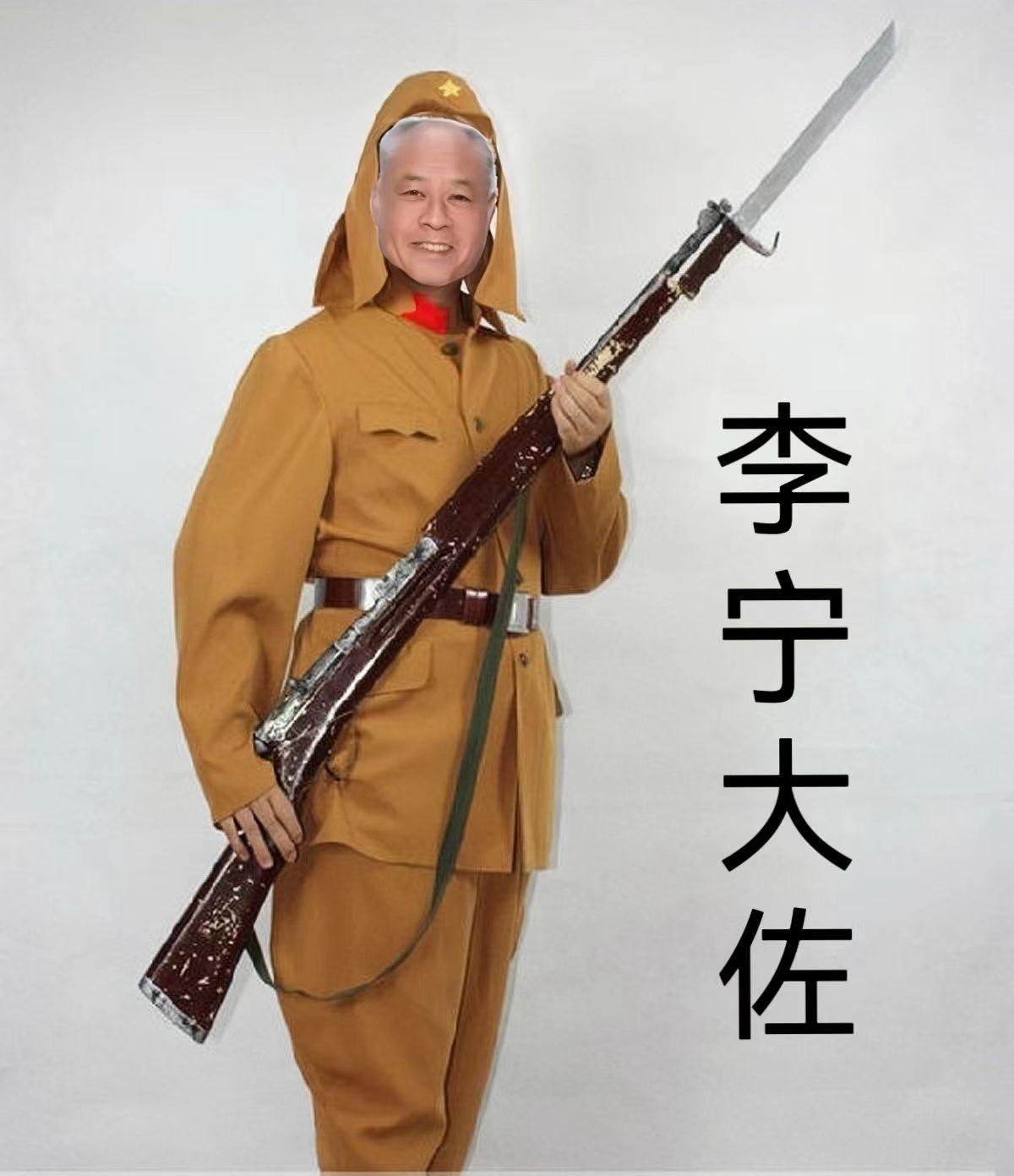 如何看待李宁现任联席总裁是日籍华人? - 知乎