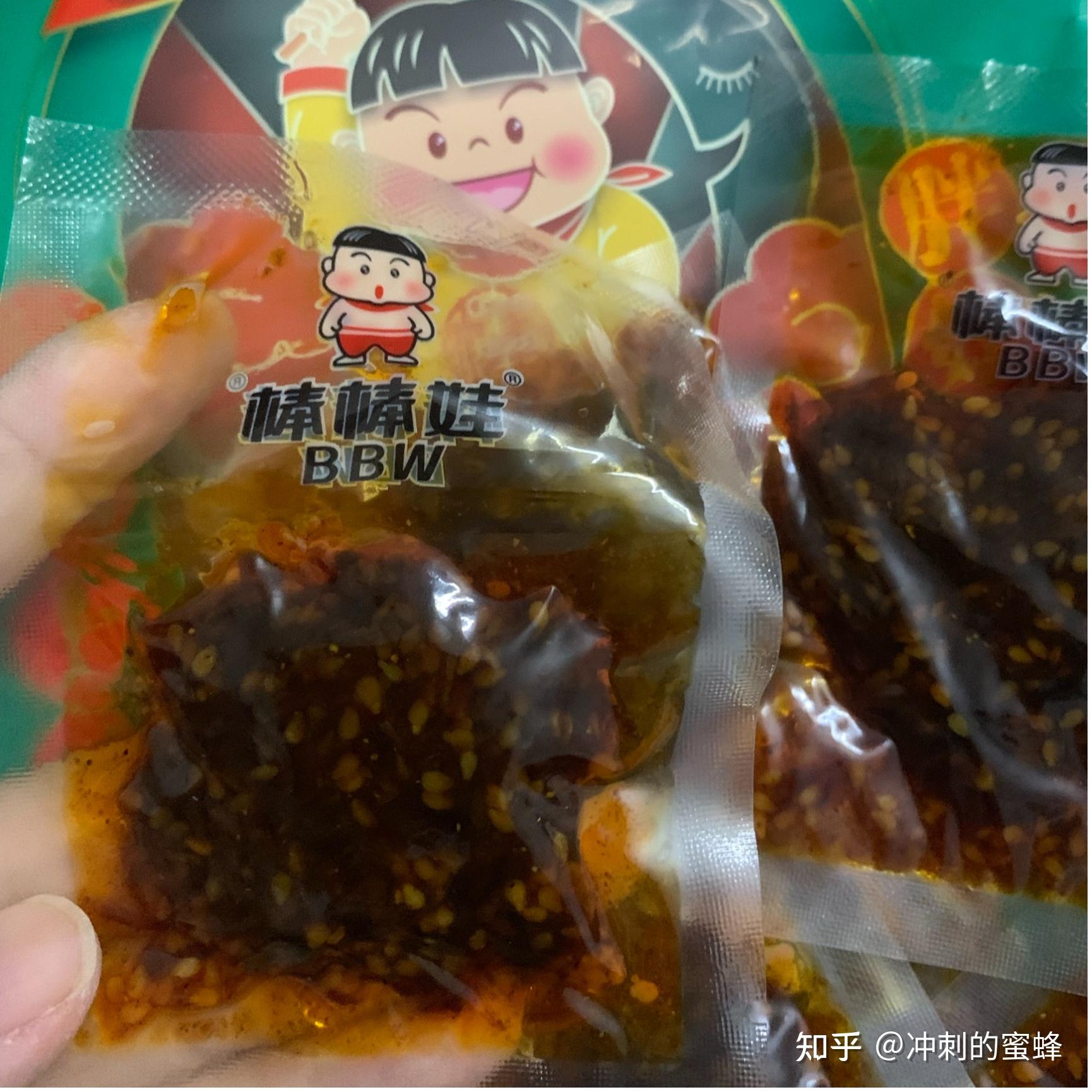 哪種燈影牛肉絲好吃? - 知乎