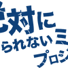 165 日语动词 配形态变化及例句 知乎 165 日语动词 配形态变化及例句 知乎