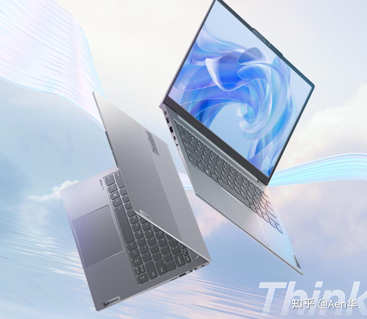 联想thinkbook14  r5 和 宏碁非凡s3 i5,选哪一个呀? - 知乎