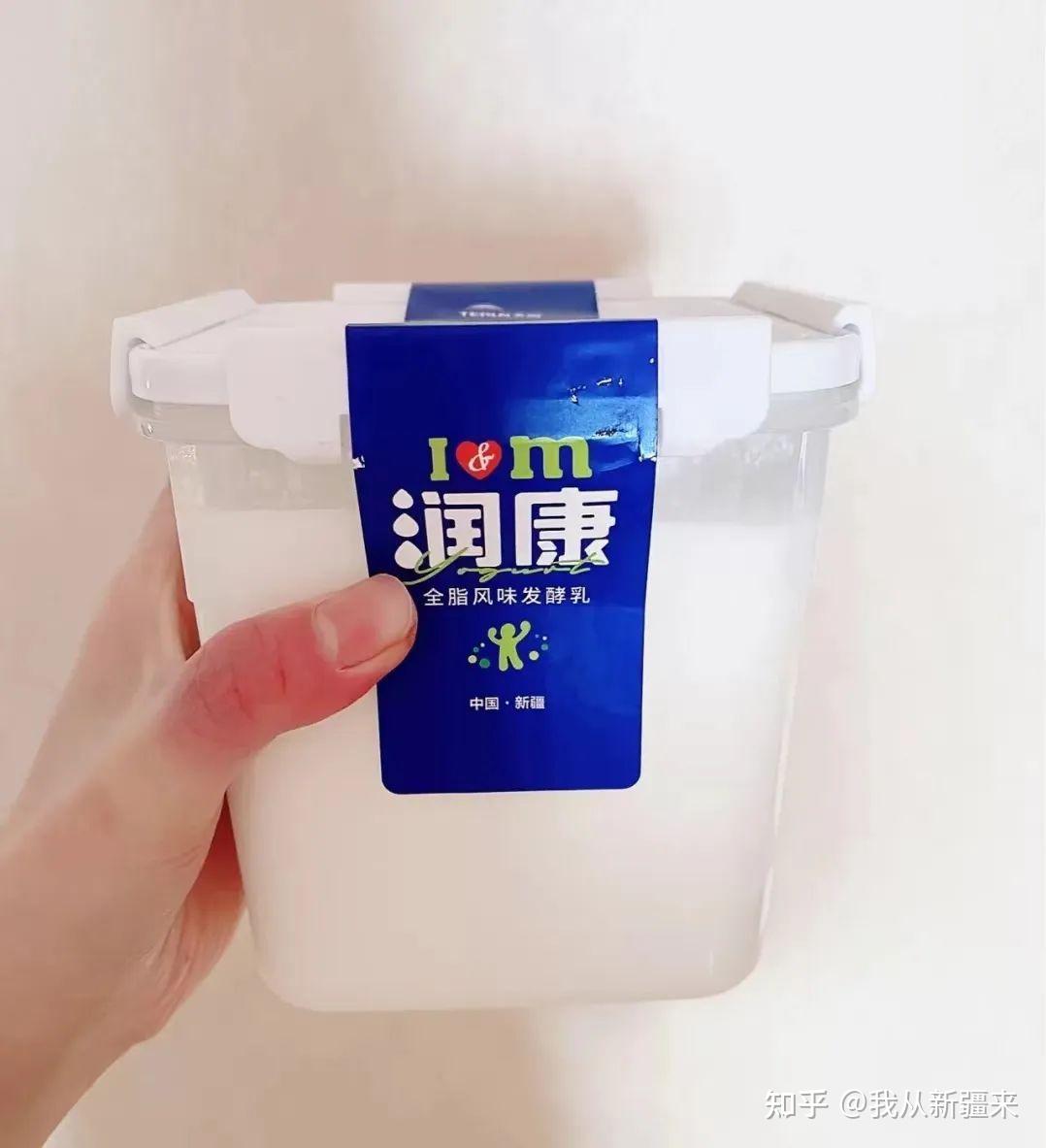 广东花都 现货批发 模内贴标 高档印刷 2斤装酸奶 环保材质-阿里巴巴