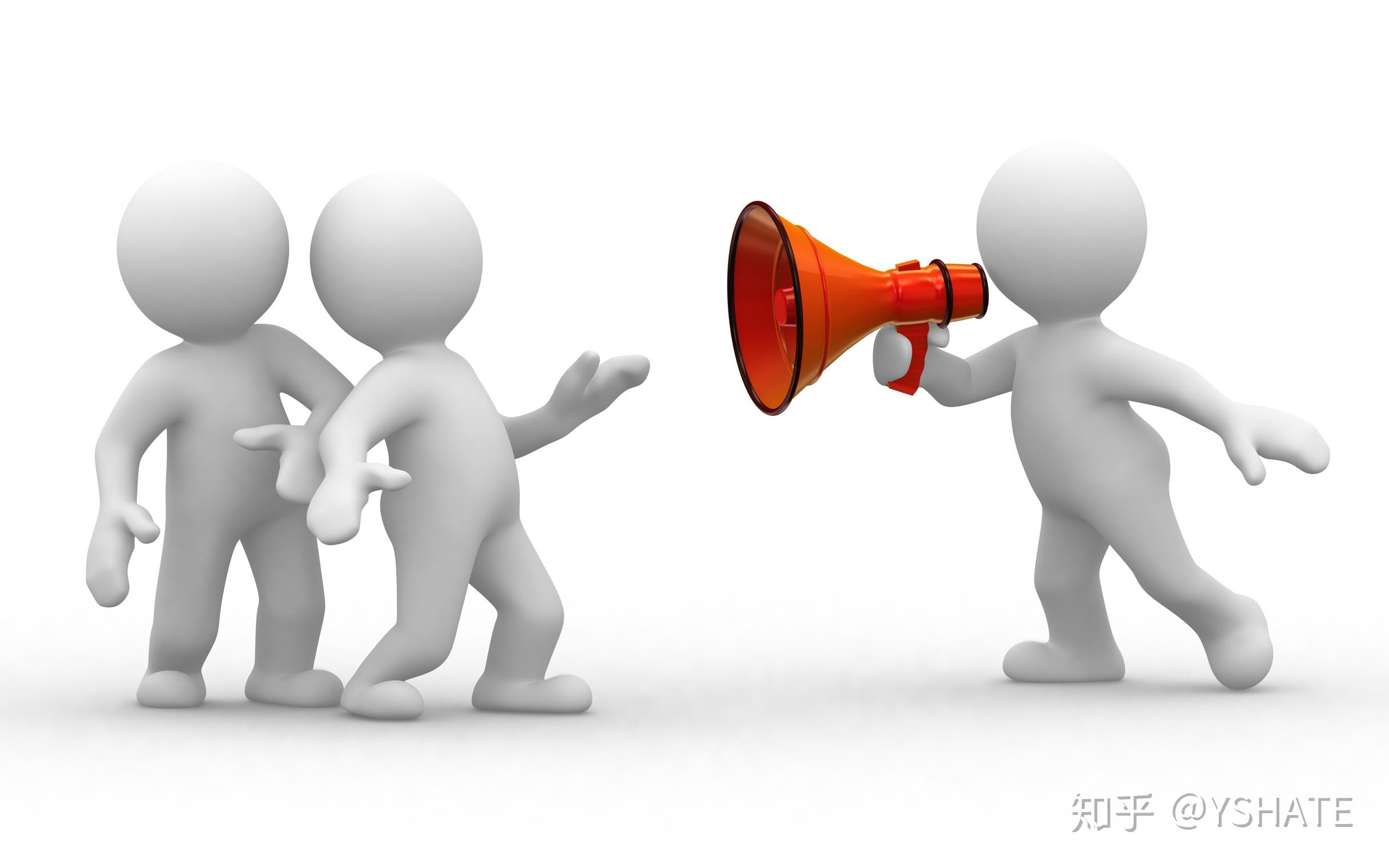 life skill, because in our life, language communication is