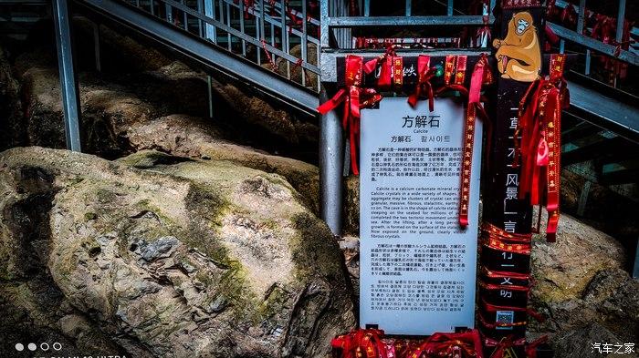 一人一唐,自驾洛南金丝峡,瞰五彩斑斓深秋神瀑峡沟