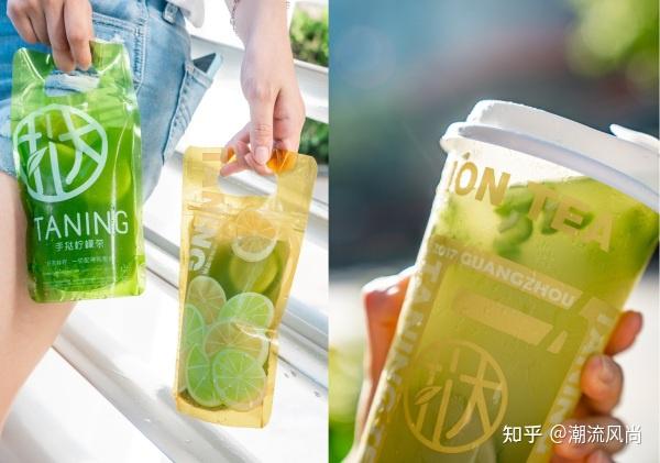 冰白解暑的冷白皮苦瓜taning挞柠首创宝藏白玉苦瓜柠檬茶上线