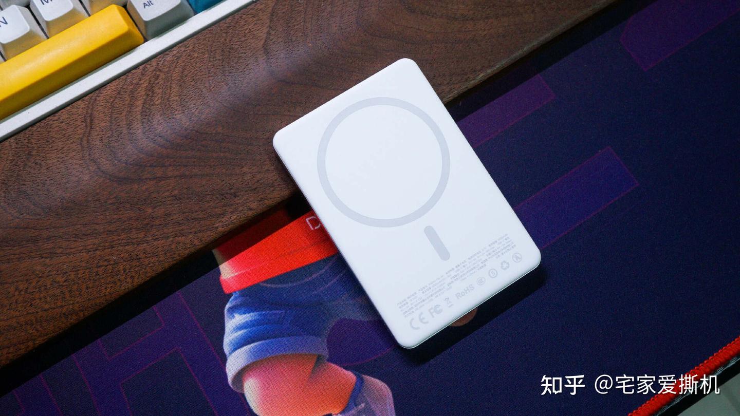 薄到无感,充得安心:西圣 PB Air 磁吸充电宝