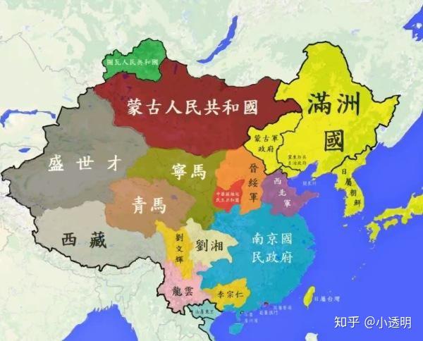 民国时期中国最多总共有多少个军阀啊? - 知乎