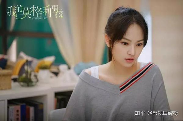 黄灿灿演技如何 我的莫格利男孩 表现亮眼 武大校花要火了 知乎 黄灿灿演技如何 我的莫格利男孩 表现亮眼 武大校花要火了 知乎