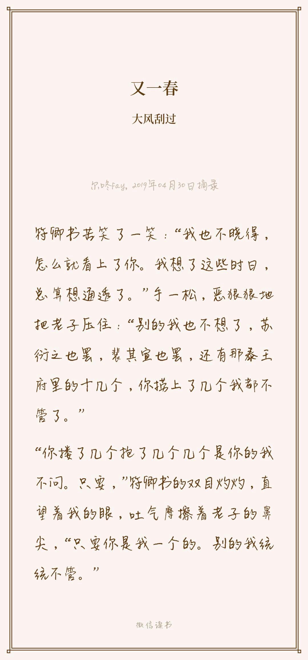 v2-d521db2cb80fccc595f38a96f11afc2b_r.jpg