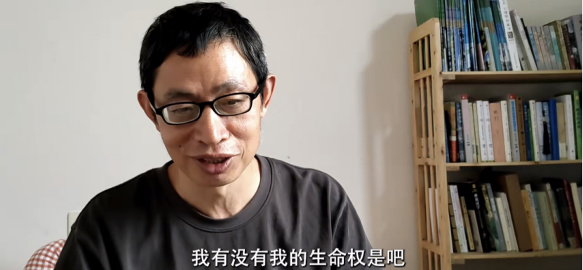 全国痛骂的北大才子"范跑跑",15年后还在抗争: 我从不觉得我有错