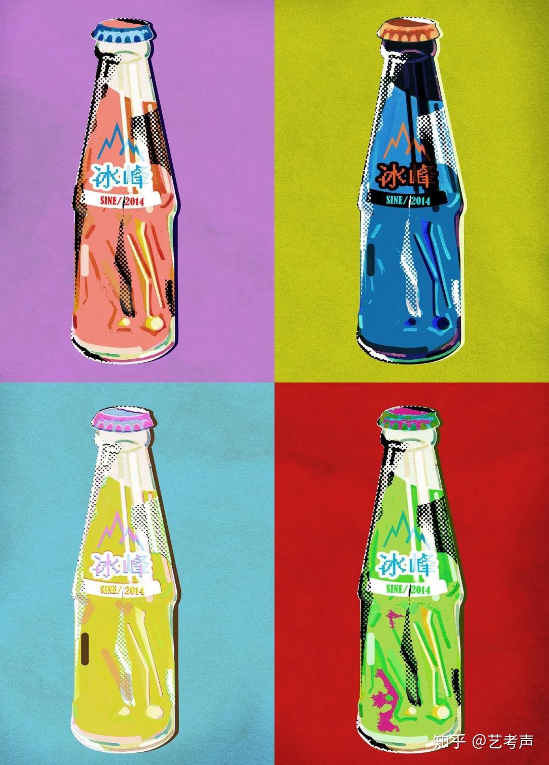 冰峰汽水流行于西安当地的本土饮料麦乳精童年的"奢侈品"西凤酒上个