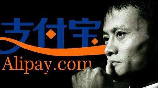 支付电子工具怎么使用_电子支付工具使用技巧_电子支付工具